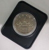 1975 Canadian Uncirculated One Dollar Coins in Cases . Three (3) Coins - 3