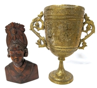 Intricate Brass Chalice 8" Tall & Fancy 7" Wood Bust