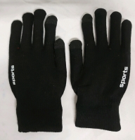 Warm Soft Gloves With Faux Fur Interior With Grip
