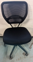 Mesh Backed Office Chair, 23" deep, 21" wide, up to 41.5" tall.