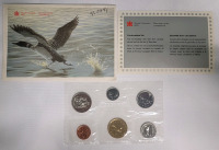 1991 Canadian Uncirculated Coin Set , Sealed