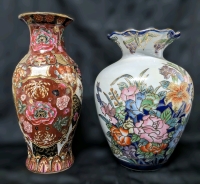 2 Porcelain Chinese Vases 11.25" and 12.1" Tall