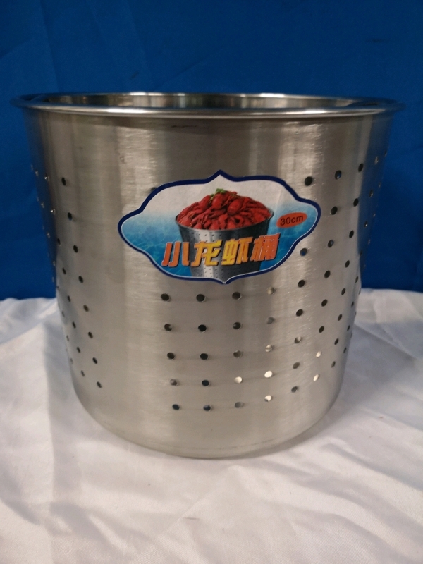 Like New Crawfish Stainless Steel Boiling Bucket - 11" diameter & 9.5" tall