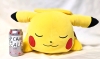 New Large Sleepy PIKACHU Pokemon Plush 21.5" Long - 2