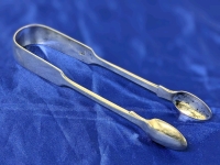 Sterling Silver Sugar Tongs Henry Holland 1872 London 5.5" Long