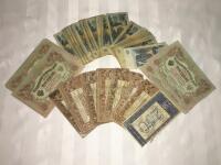 Large Lot of Banknotes Russian & Netherlands