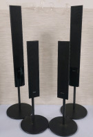 SONY SS-MSP23F Surround Sound Speakers Set of 4 , Tested Working