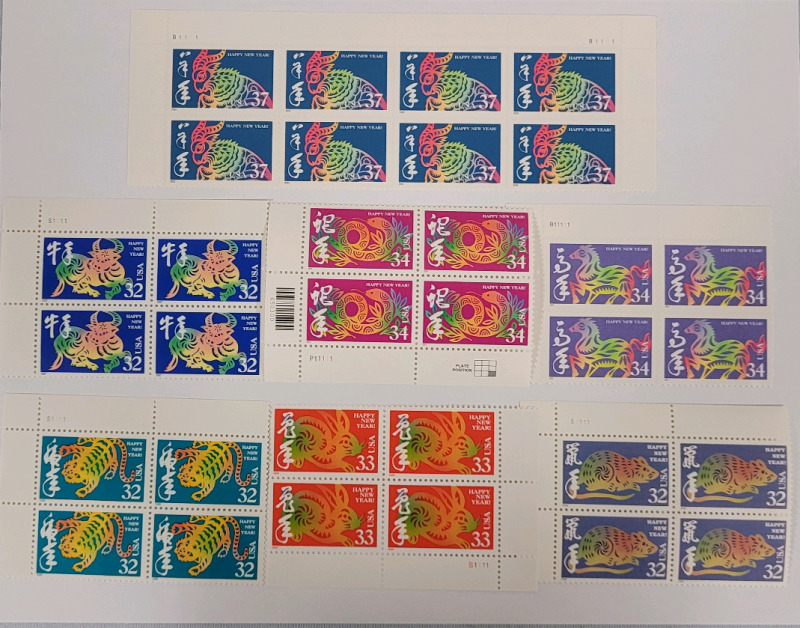 US Postal ' Chinese Zodiac ' Stamp Blocks , All Unused . 32 - 37 Cent Postage Stamps