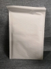 25 New Bubble Mailers - S-5147 - 3