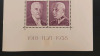 1938 Poland 20th Anniversary of Independence Stamp Sheet , Unused - 3