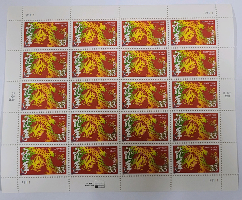 2000 US Postal ' Year of the Dragon ' Stamp Sheet , 33 Cent Postage Stamps