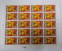2000 US Postal ' Year of the Dragon ' Stamp Sheet , 33 Cent Postage Stamps