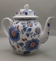 Vintage Estee Lauder 7" Teapot