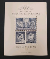 1939 Poland ' 25th Anniv. of the Founding of the Polish Legion ' Stamp Sheet . Unused & Hinged