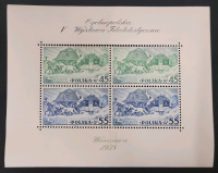 1938 Poland ' 5th Philatelic Exhibition ' Stamp Sheet . Unused & Hinged