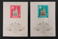 1955 Poland ' National Poland Philatelistic Exhibition ' Stamps . Unused & Unhinged