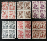 Vintage Poland Post ' Industries & Religion ' Stamp Blocks , 6 Sets . All Unused & Unhinged