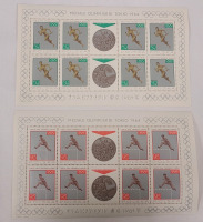 1965 Poland Post ' Olympics '64 Polish Silver Medals ' Stamp Sheets . Unused & Unhinged