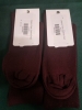 2 pairs New Colorful Standard Organic socks OXBLOOD RED - 2