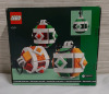 New Limited Edition Lego Christmas Decor Set 9+ - 2