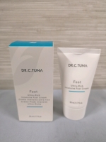 New Dr. C. Tuna Ultra Rich Intensive Foot Cream 50mL