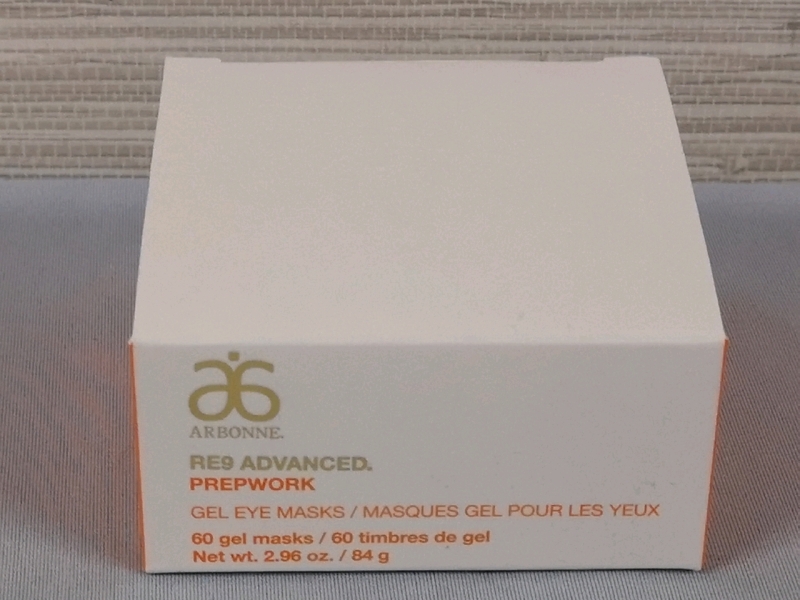 New Arbonne RE9 Advanced Prepwork Gel Eye Masks - 84g 60 Gel Masks