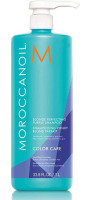 NEW Moroccanoil Blonde Perfecting Purple Shampoo 1L retails $90