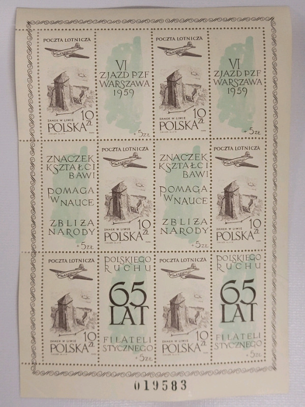 1959 Poland Post ' 6th Congress Warsaw ' Stamp Sheet . Unused & Unhinged