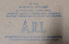 Vintage Air Canada Group of 7 Artagraph "Summer Storm" Franklin Carmicheal - 4