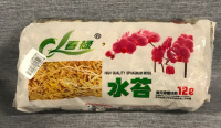 New Natural Sphagnum Moss Dried for Orchid Garden Plants 12 L / 136g