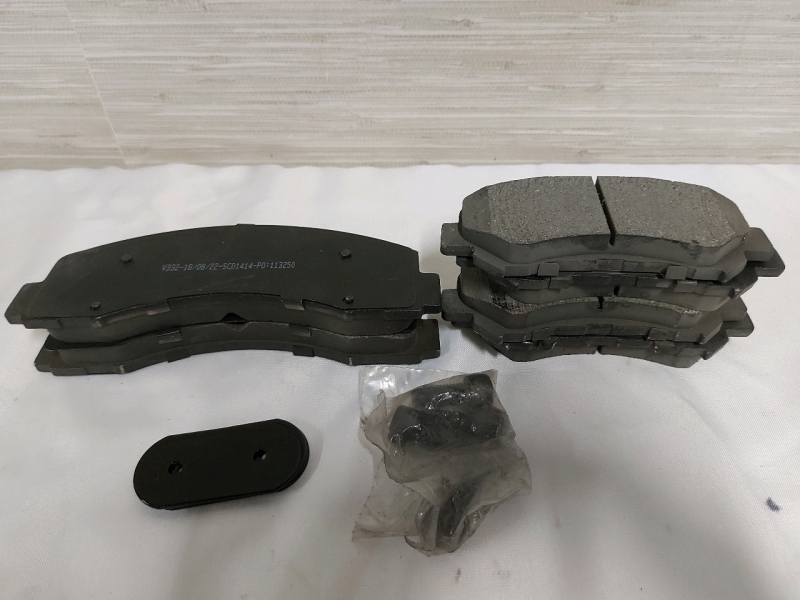 Lot Of Brake Pads And Accessories