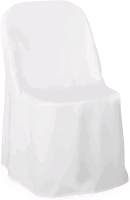 White Polyester Chair Cover Stock Photos Used