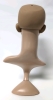 New 20.25" Tall Mannequin Head with Base - 4