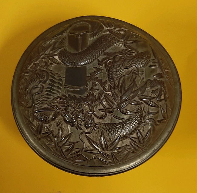 Vintage 4.5 X 3" Metal Trinket Box with Lid Heavily tarnished