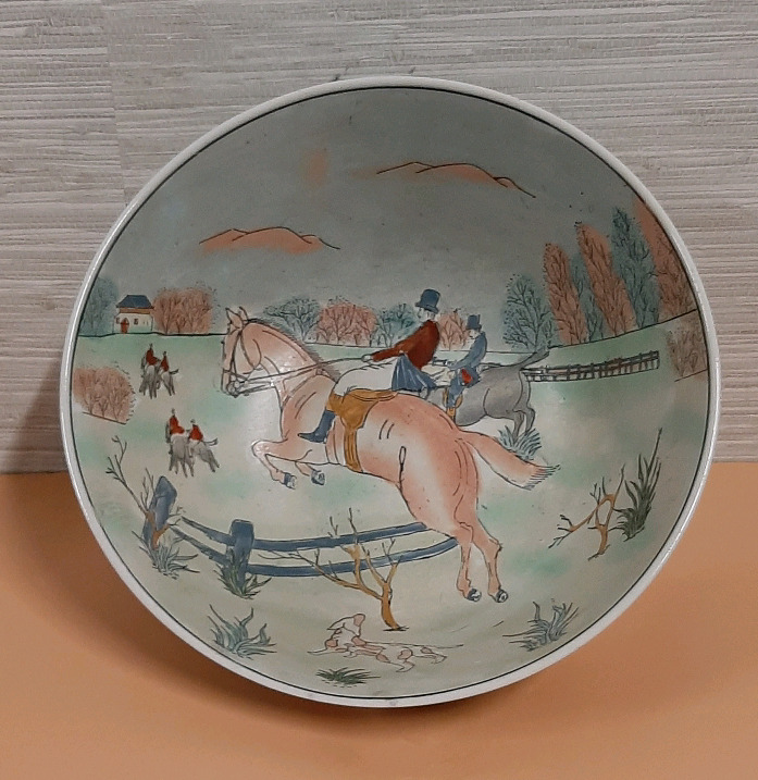 Vintage 10 X 4.5" Bowl with Hunting Scene