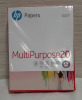 New Ream of HP Multipurpose 20 Paper