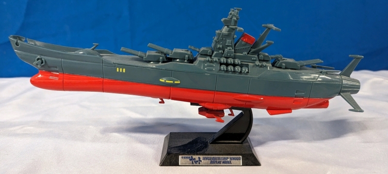 Space Battleship Yamato Display Model - 11" Long.