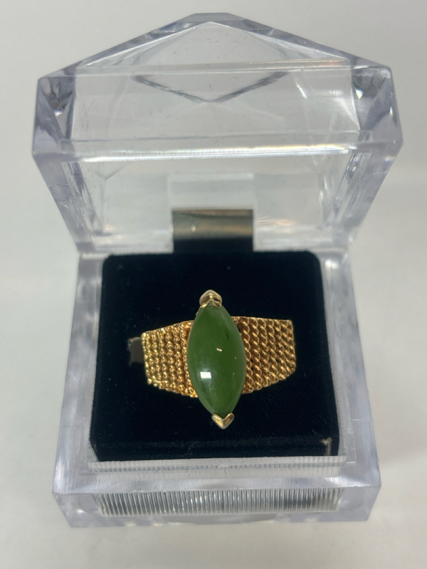 Lovely 18K HGE Gold Green Marquise Stone Ring