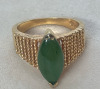 Lovely 18K HGE Gold Green Marquise Stone Ring - 4