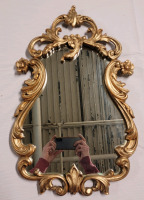 Durwood Wood Framed Mirror , measures 15"&times;23.5"