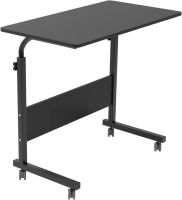 New soges Adjustable Mobile Table 31.4inches Portable Laptop Computer Stand Desk Cart Tray