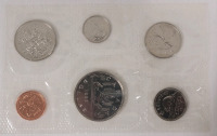 1986 Canadian Coin Set , Uncirculated