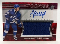 2014-2015 UD Autographed Rookie Patch Card. Vladislav Namestnikov.