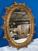 Hanging Wall Mirror - 18" by 14.5"