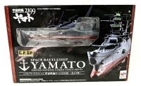 New Megahouse SPACE BATTLESHIP YAMATO 2199 United Nations Cosmo Force BBY-01 160mm