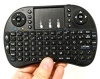 As-New Mini Wireless Rechargeable Keyboard / Mouse Combo | 5.75" x 3.75" - 2