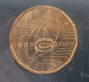 2009 (1909-) Canadian Montreal Canadians One Dollar Loonie Coins , Three (3) Coins - 2