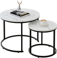 New White/Black Nesting Coffee Tables
