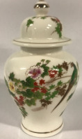 Ceramic Ginger Jar - Shaddy Mino Vase with Lid 6&rdquo; made in Japan