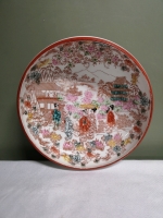 Vintage Hand Painted Footed Bowl - Japan